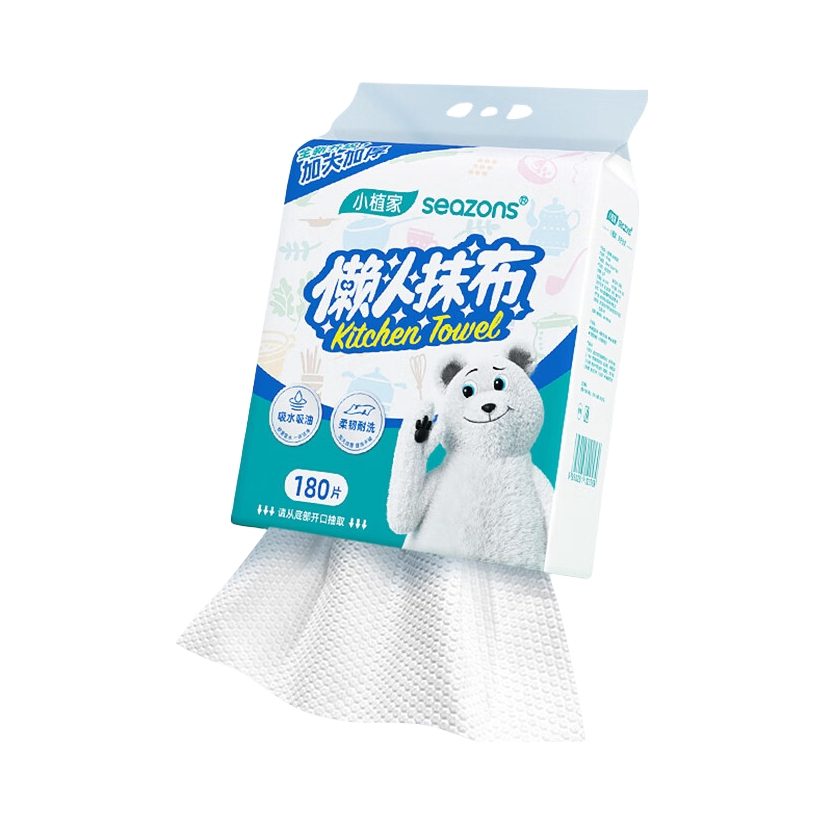 推荐商品：小植家 加大加厚款 壁挂抽拉式升级装 懒人一次性抹布 干湿两用吸水