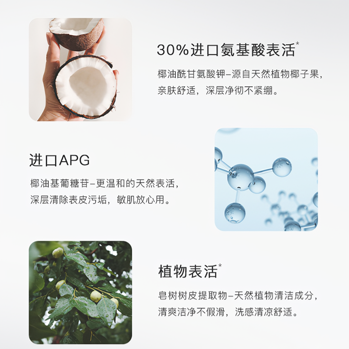 购物之前要识货 正品保障|平台比价|售后无忧