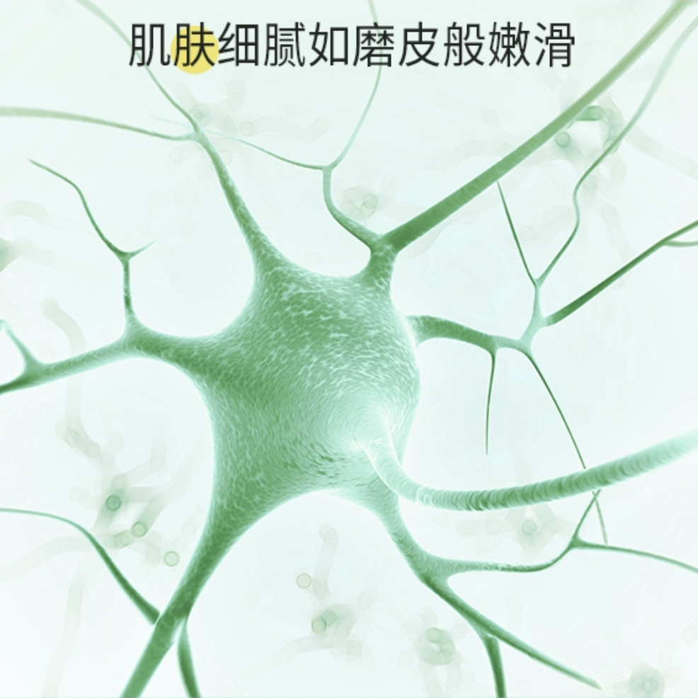 购物之前要识货 正品保障|平台比价|售后无忧