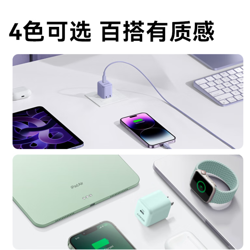 购物之前要识货 正品保障|平台比价|售后无忧