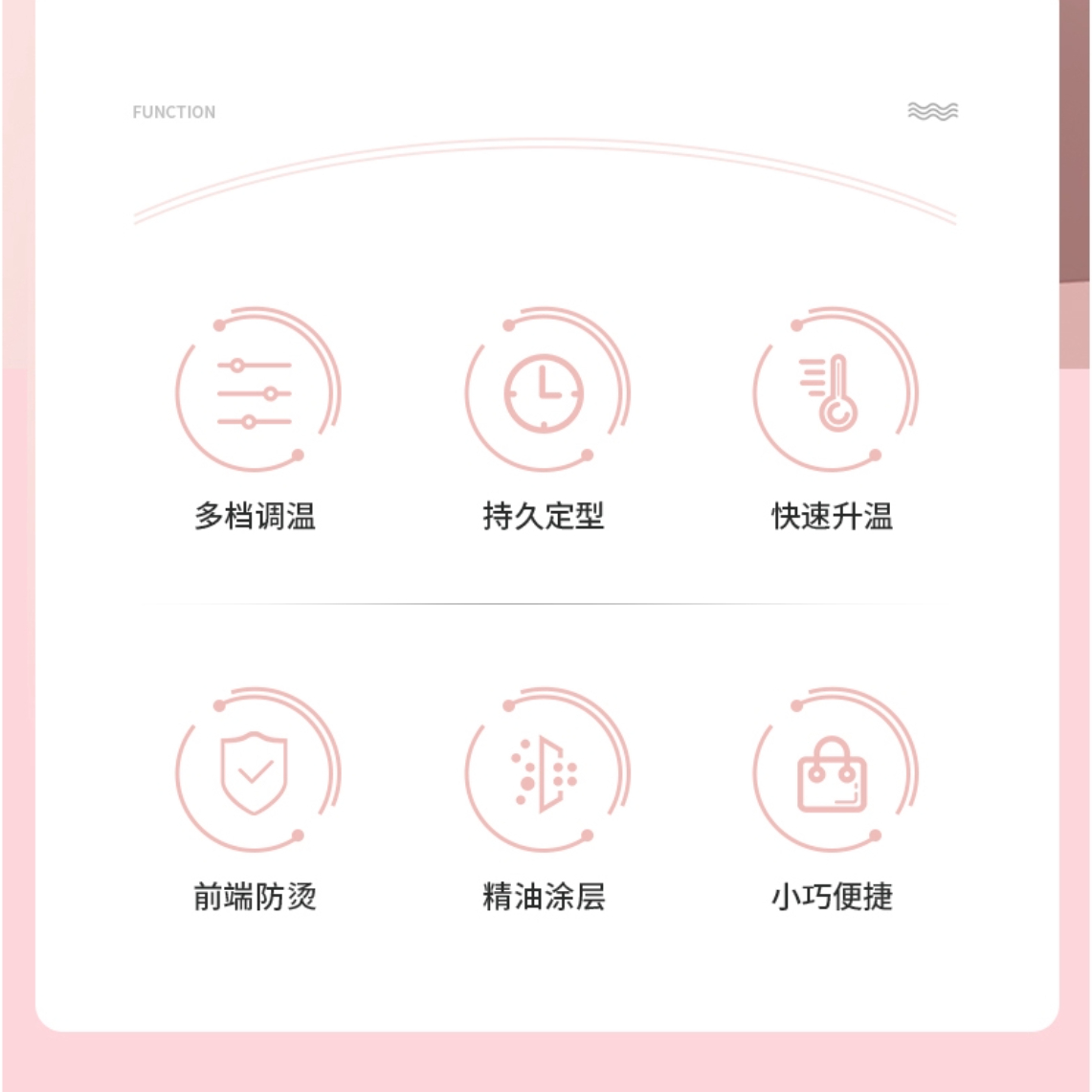购物之前要识货 正品保障|平台比价|售后无忧