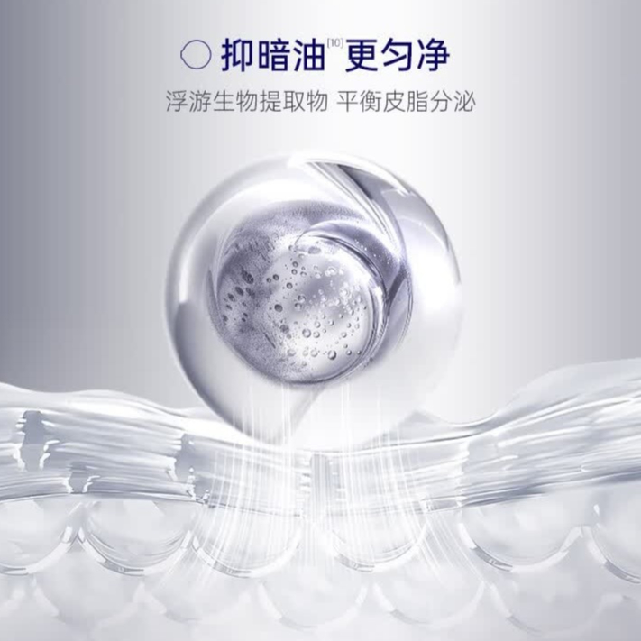 购物之前要识货 正品保障|平台比价|售后无忧