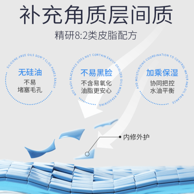 购物之前要识货 正品保障|平台比价|售后无忧
