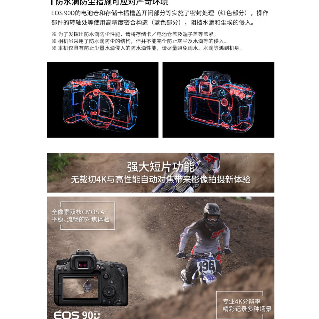 购物之前要识货 正品保障|平台比价|售后无忧