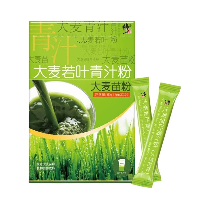 推荐商品：修正 大麦若叶青汁酵素粉 盒装 代餐