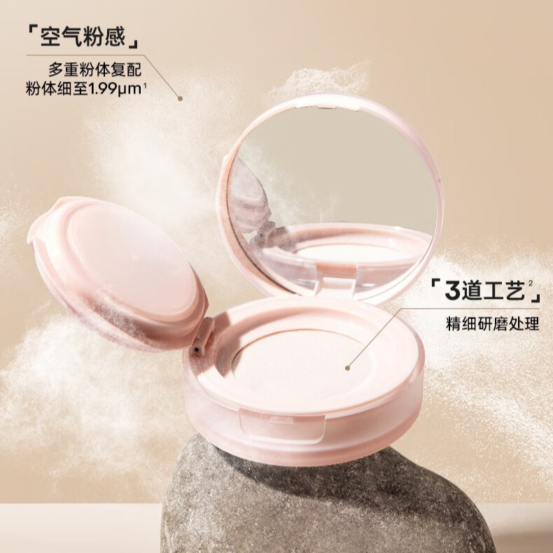 购物之前要识货 正品保障|平台比价|售后无忧