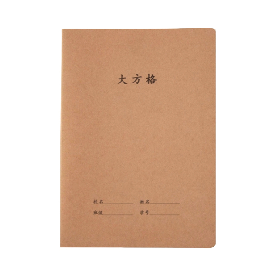 推荐商品：然昊臻品 B5 36张/本 牛皮纸中方格本