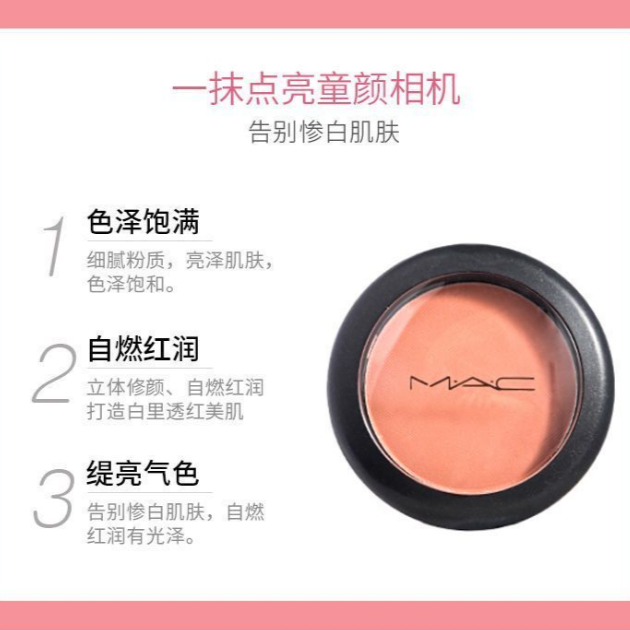 购物之前要识货 正品保障|平台比价|售后无忧