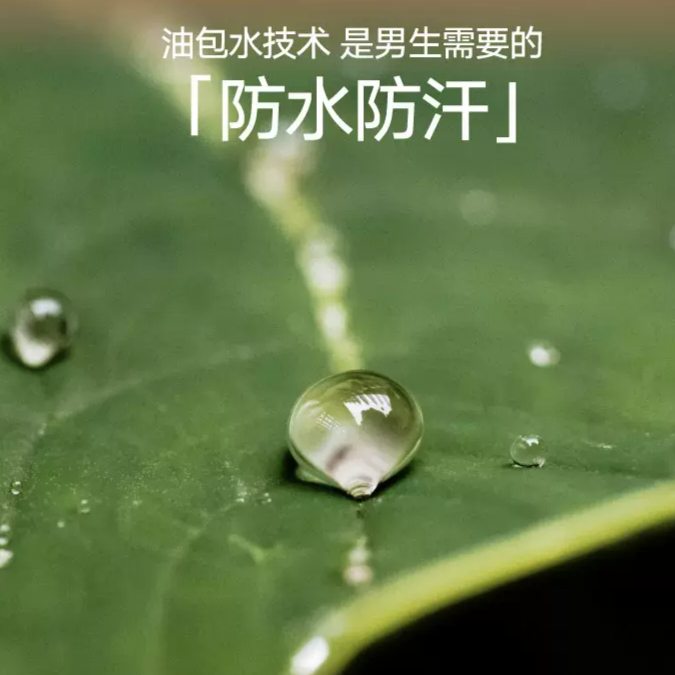 购物之前要识货 正品保障|平台比价|售后无忧