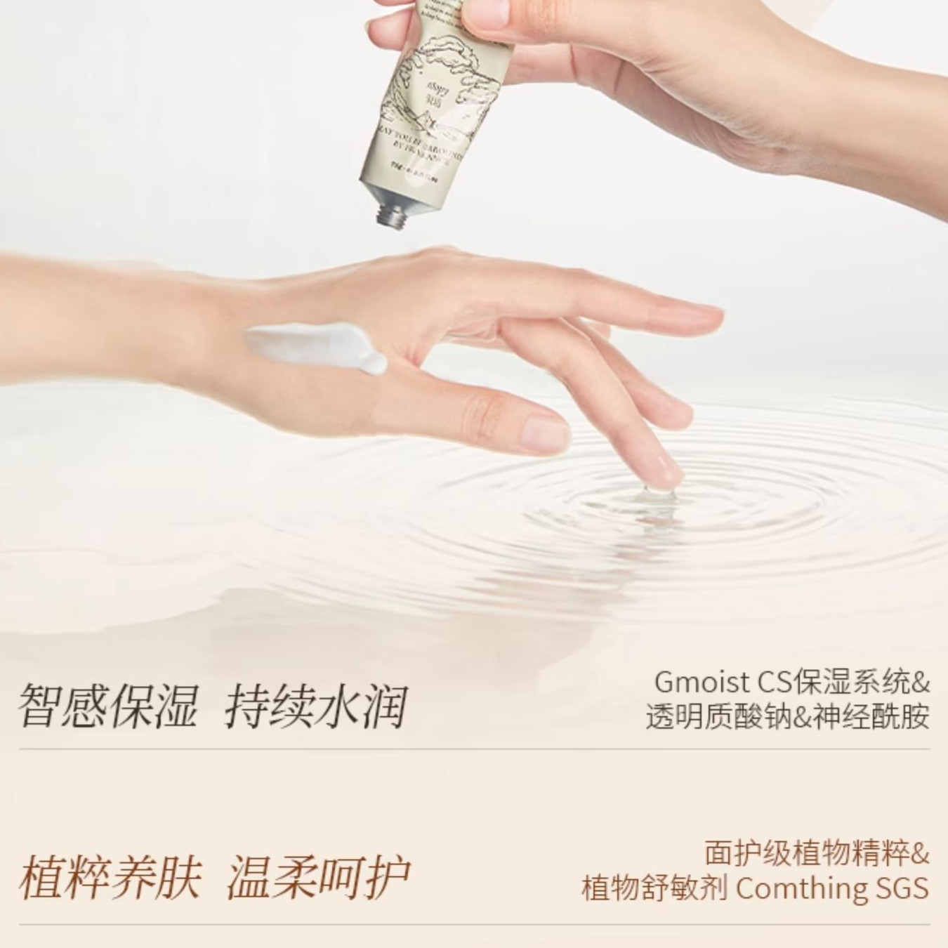 购物之前要识货 正品保障|平台比价|售后无忧