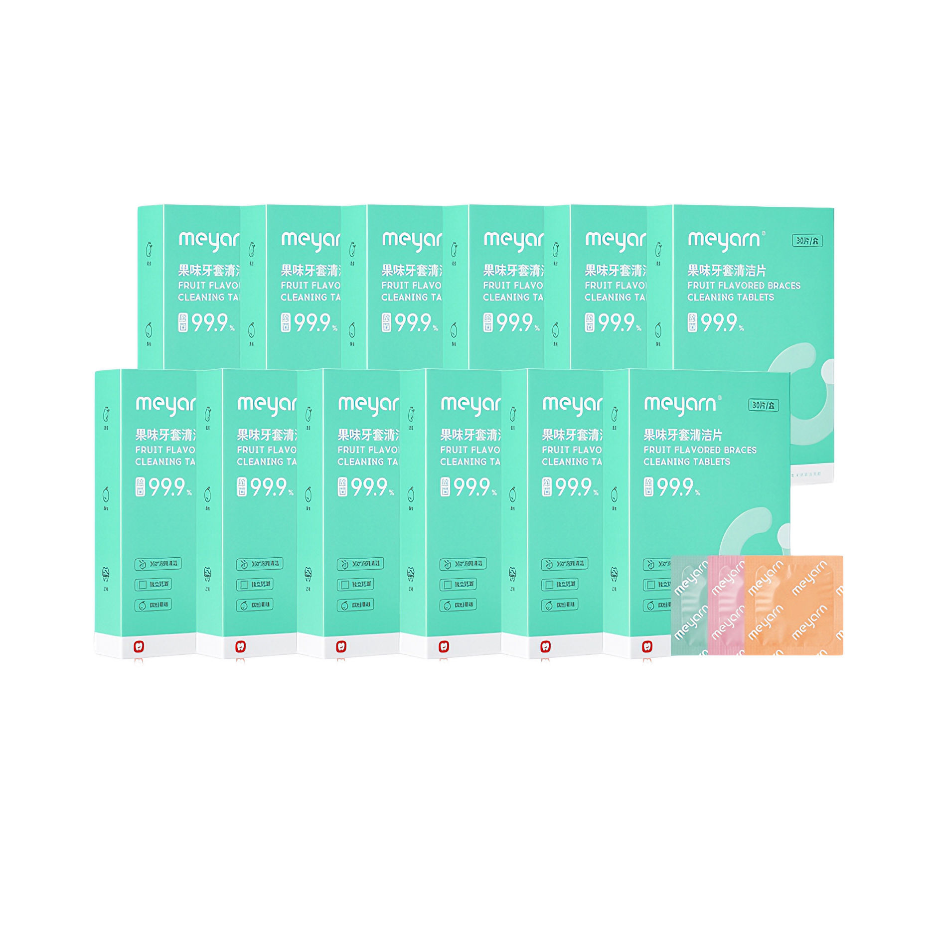 推荐商品：MEYARN/米妍 隐形牙套清洁片 假牙保持器正畸