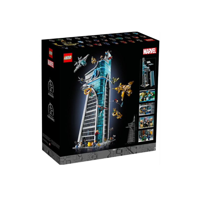 LEGO/乐高 漫威系列 复联大厦 拼装积木 76269 5201粒