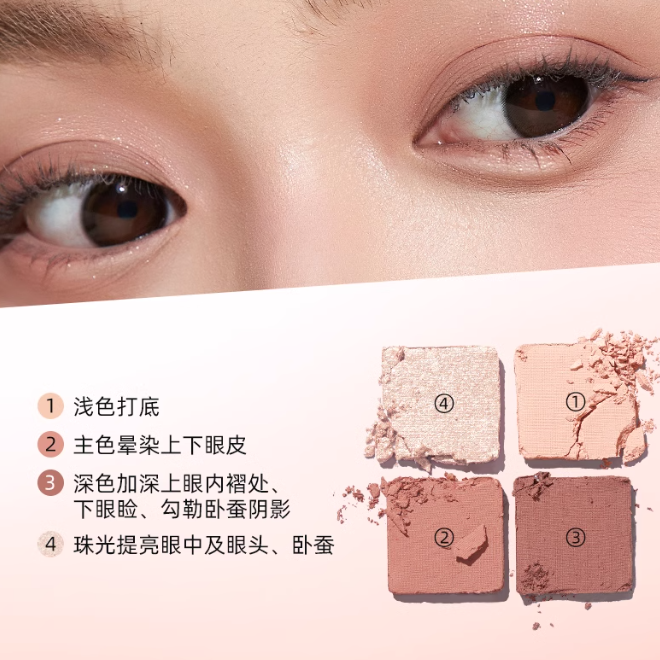 购物之前要识货 正品保障|平台比价|售后无忧