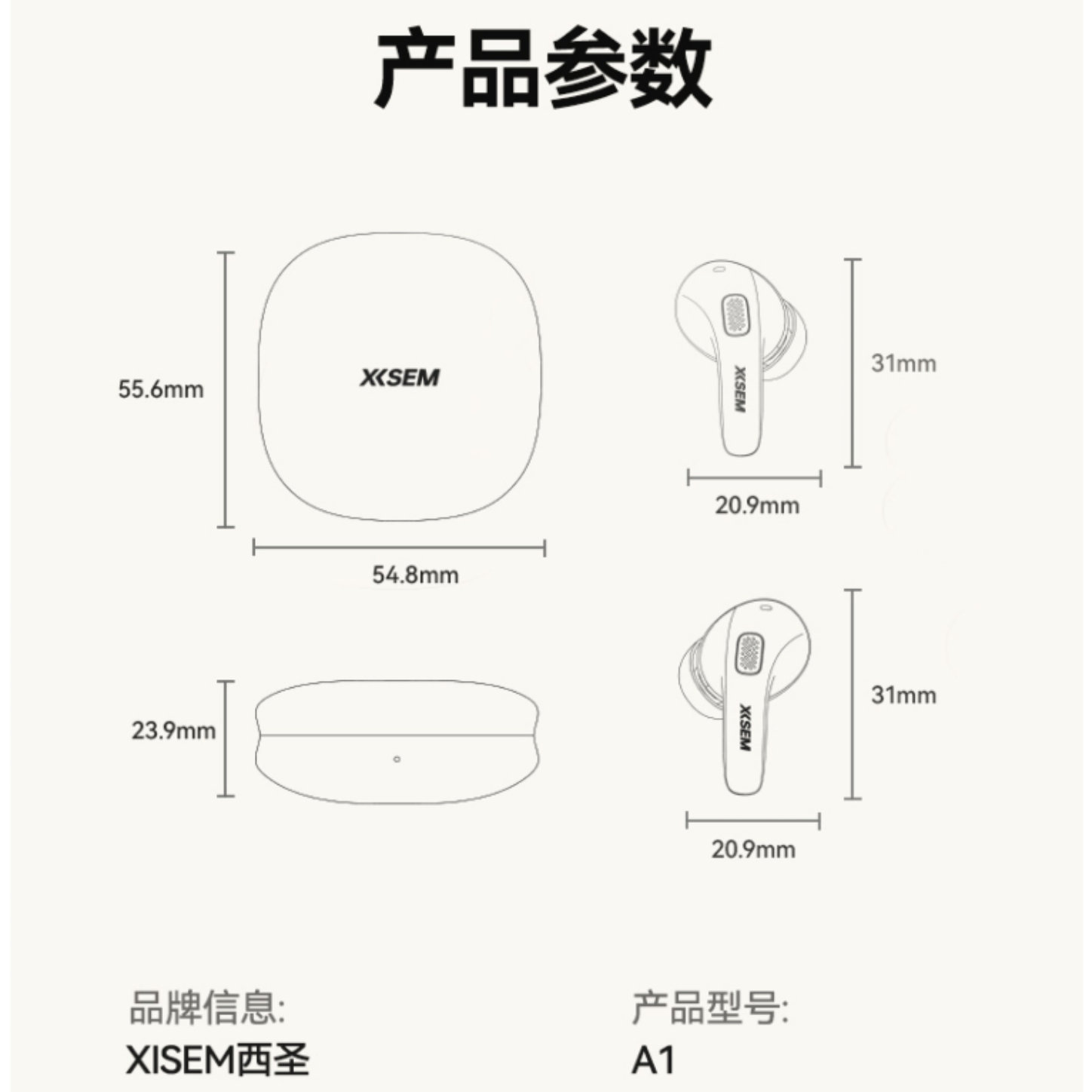 购物之前要识货 正品保障|平台比价|售后无忧