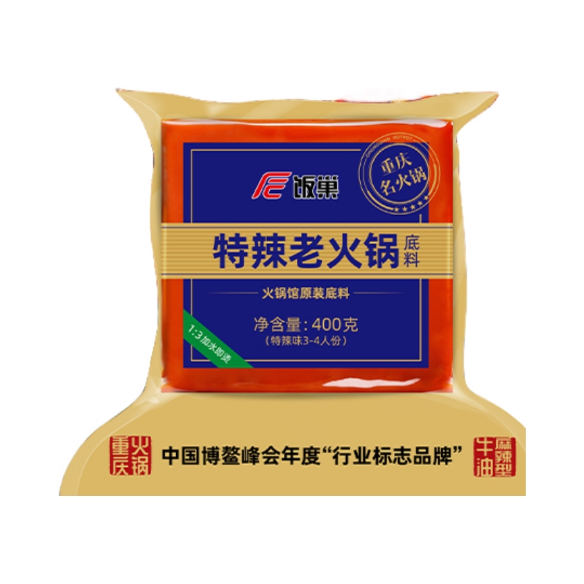 推荐商品：饭巢 火锅底料 特辣老火锅 微辣