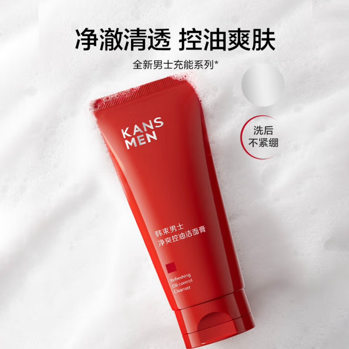 购物之前要识货 正品保障|平台比价|售后无忧