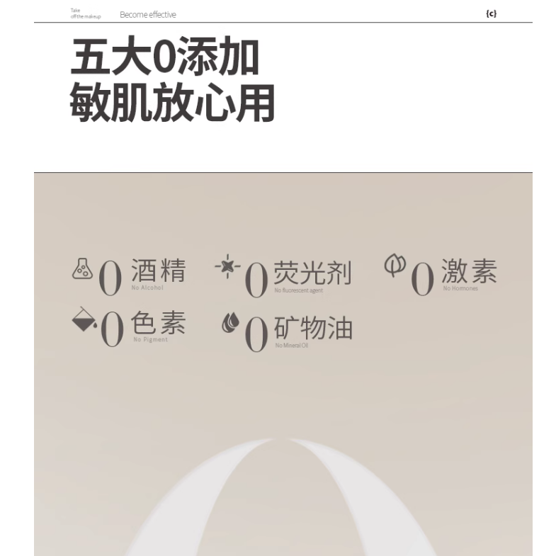 购物之前要识货 正品保障|平台比价|售后无忧