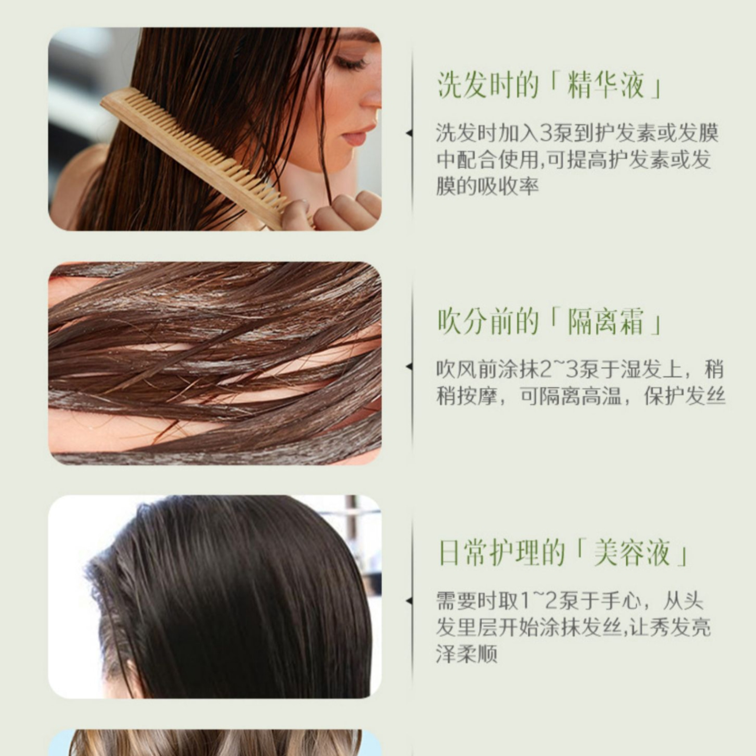 购物之前要识货 正品保障|平台比价|售后无忧