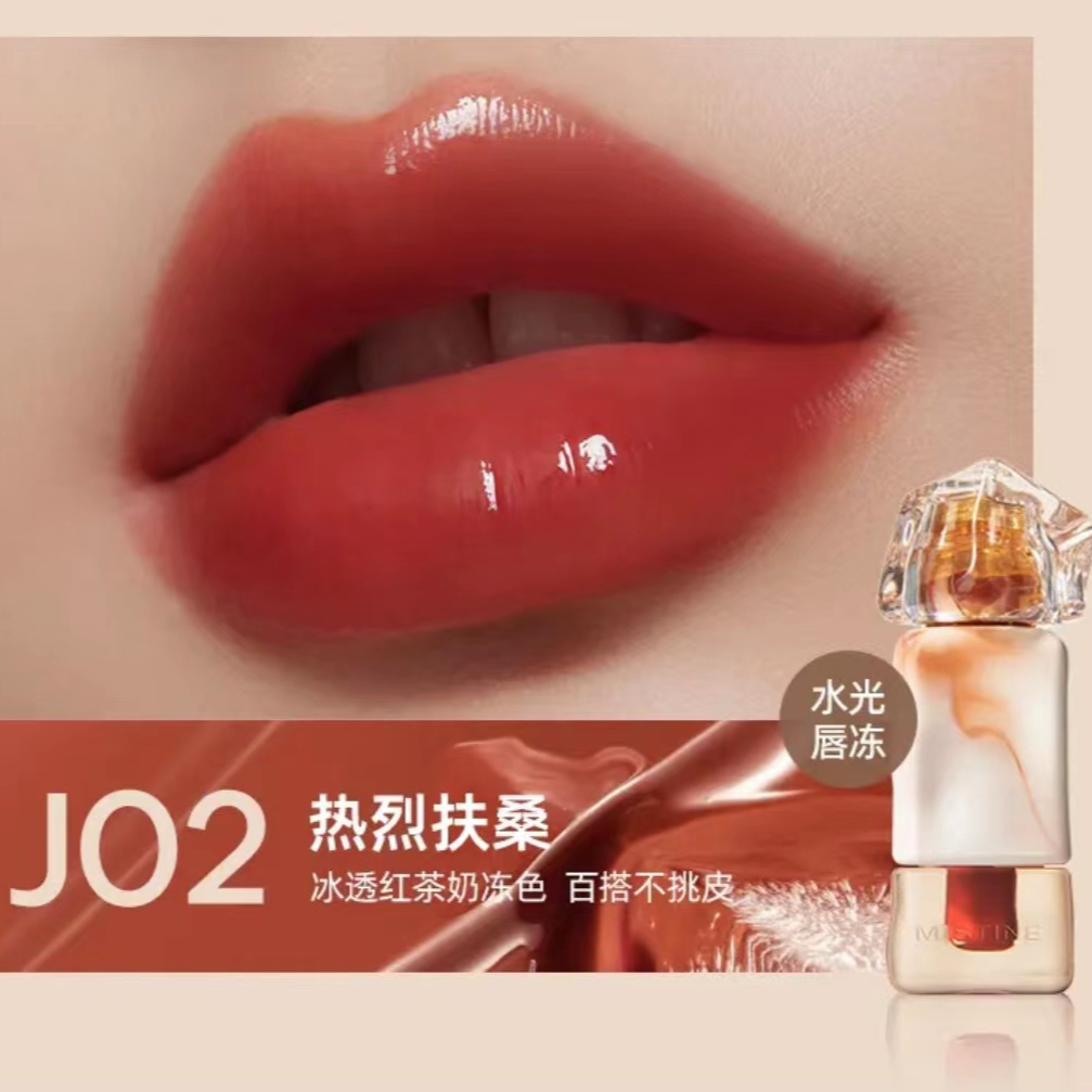 购物之前要识货 正品保障|平台比价|售后无忧