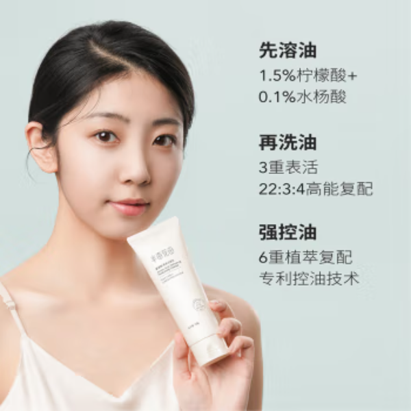 购物之前要识货 正品保障|平台比价|售后无忧