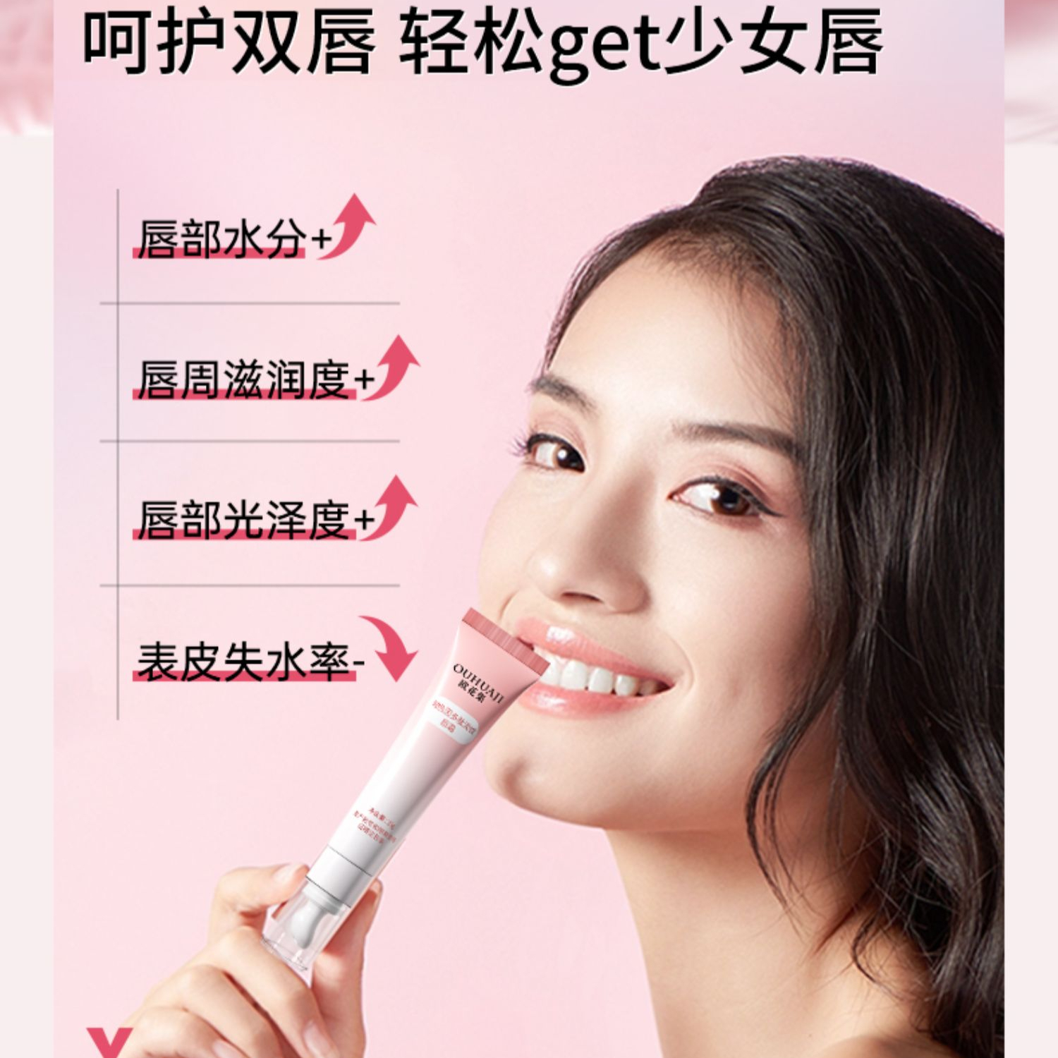 购物之前要识货 正品保障|平台比价|售后无忧