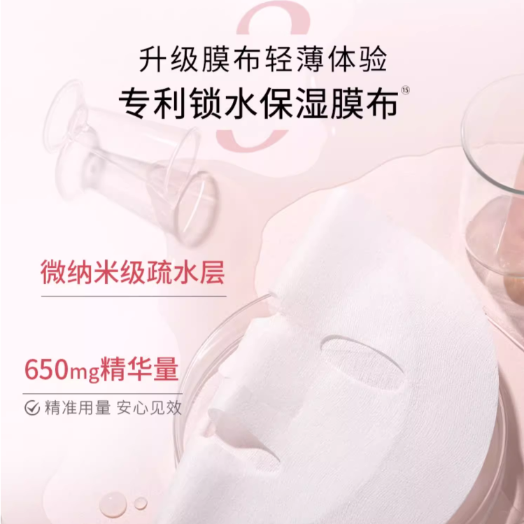 购物之前要识货 正品保障|平台比价|售后无忧