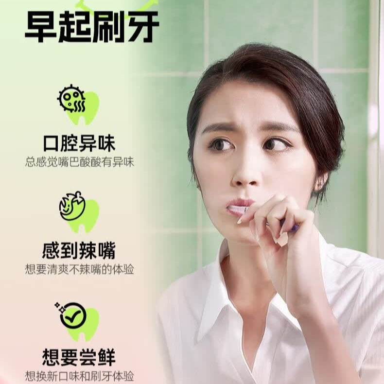 购物之前要识货 正品保障|平台比价|售后无忧