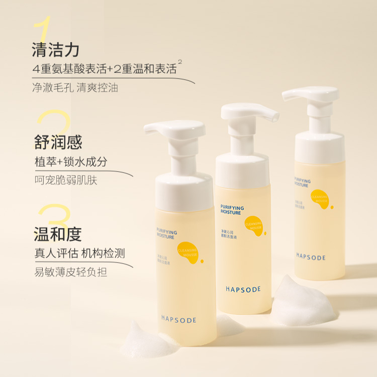 购物之前要识货 正品保障|平台比价|售后无忧