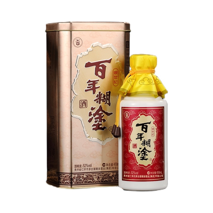 推荐商品：百年糊涂 银世纪 52度 白酒 盒装 浓香型高粱酒典范