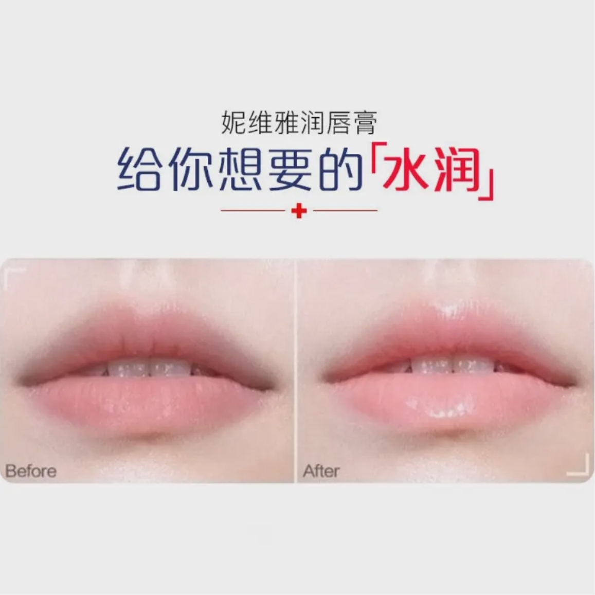 购物之前要识货 正品保障|平台比价|售后无忧
