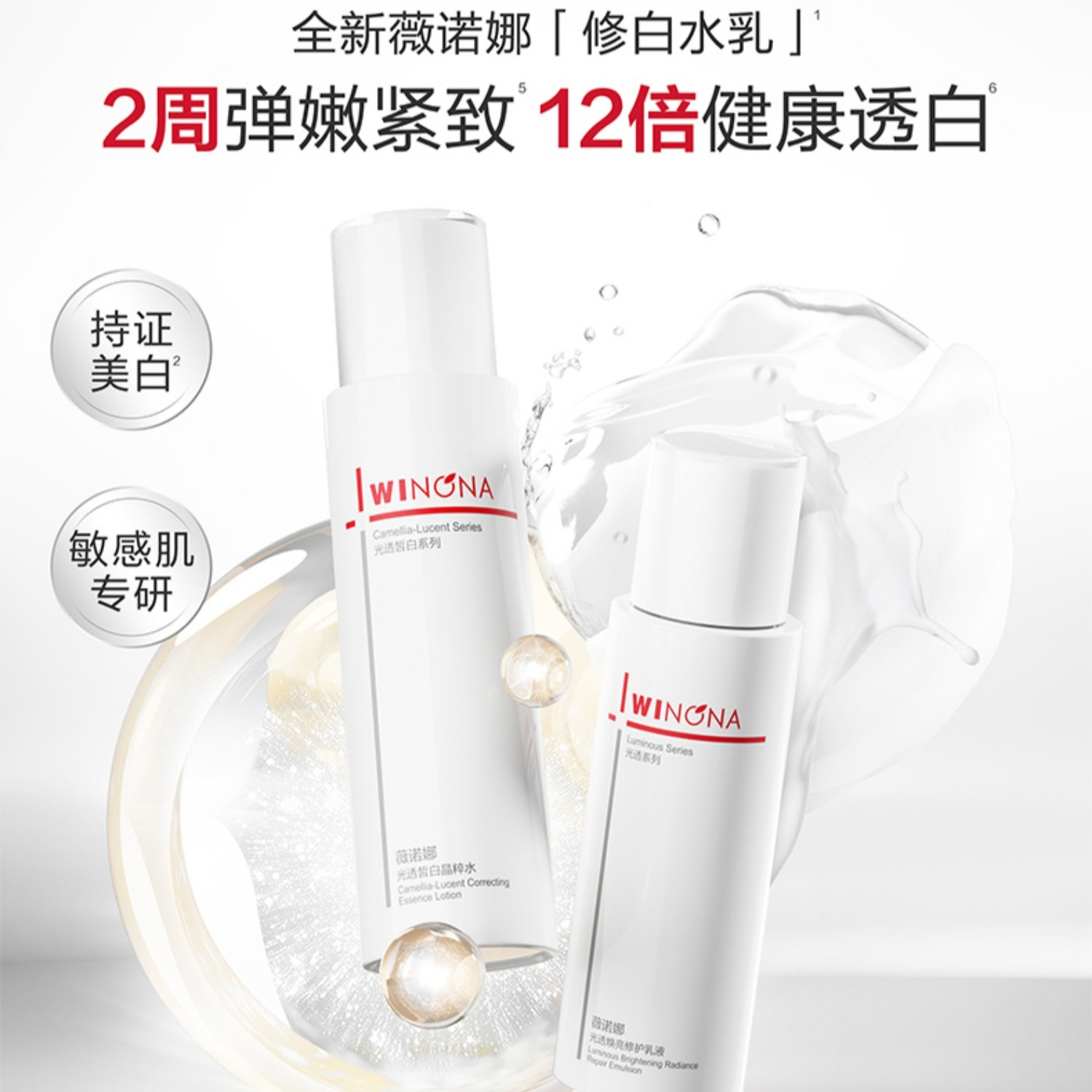 购物之前要识货 正品保障|平台比价|售后无忧