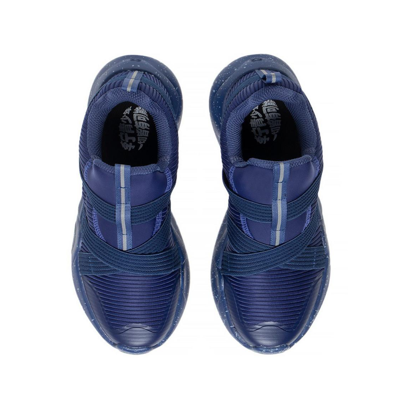 购物之前要识货 正品保障|平台比价|售后无忧