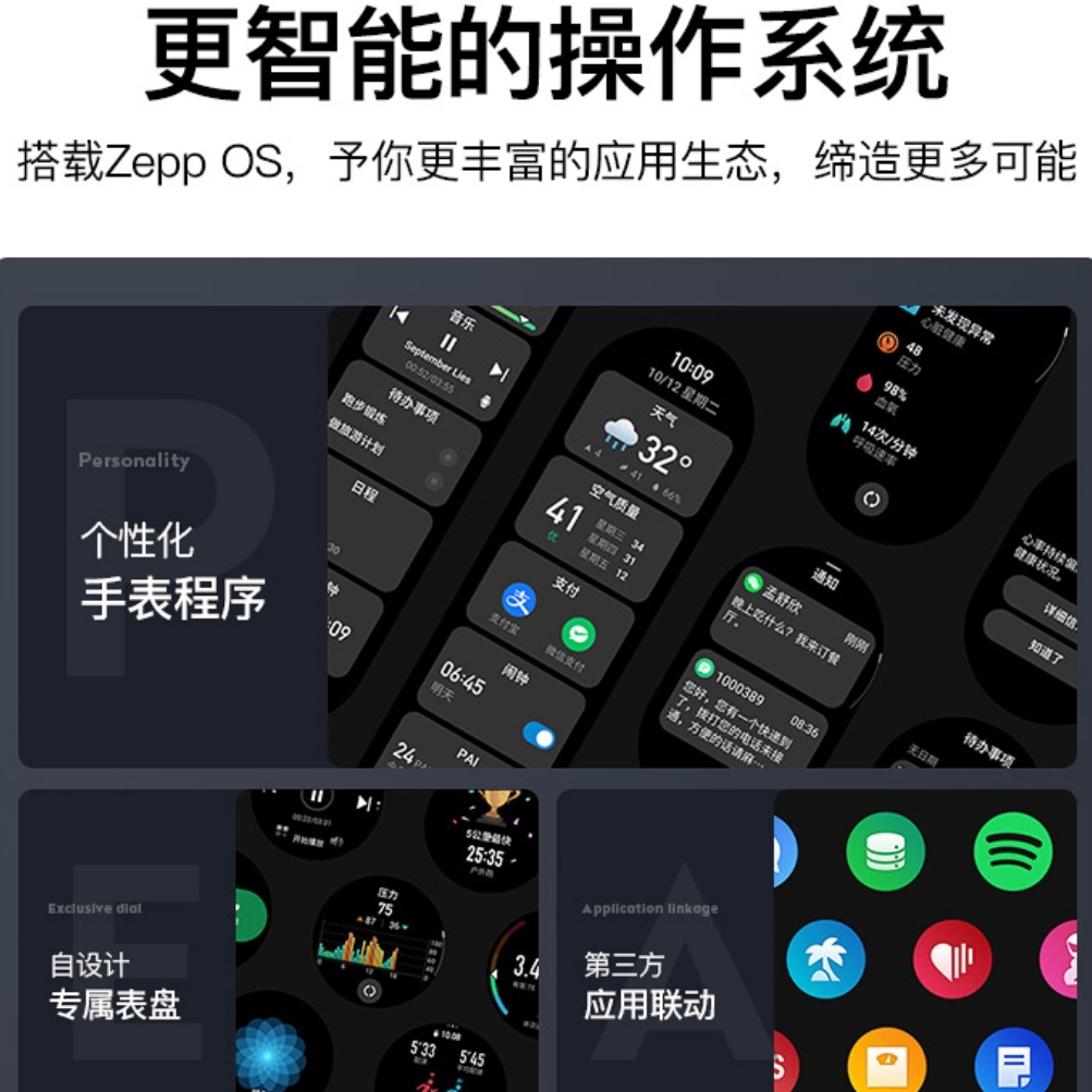 购物之前要识货 正品保障|平台比价|售后无忧