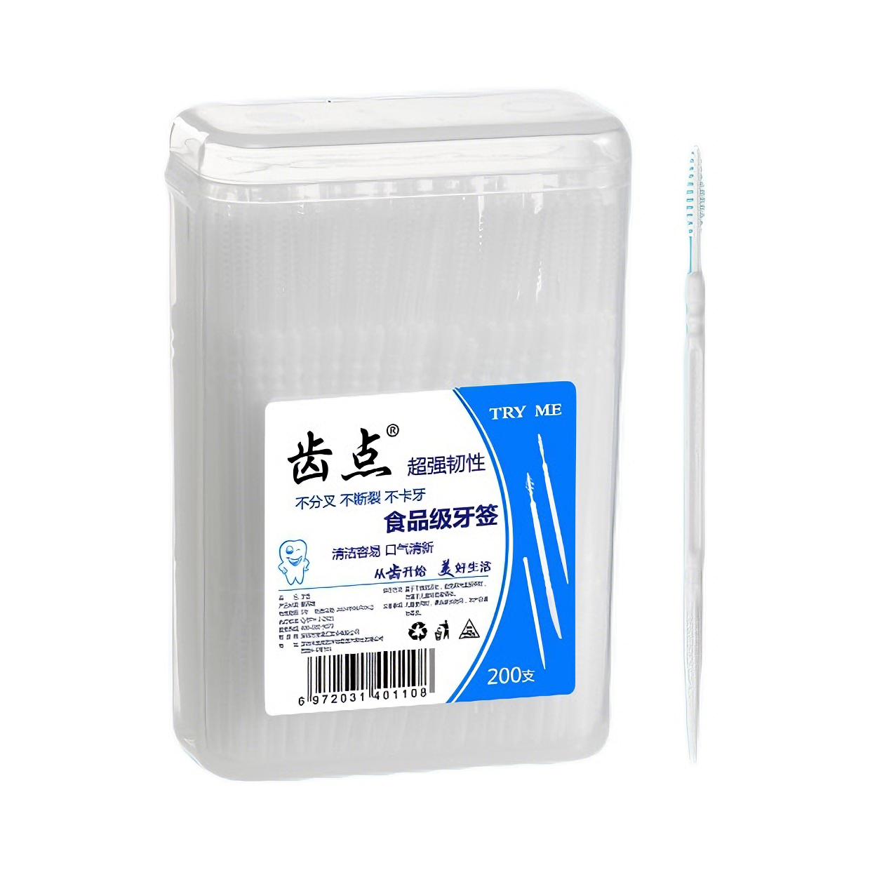 推荐商品：齿点 清洁双头一次性牙签刷 牙缝鱼骨