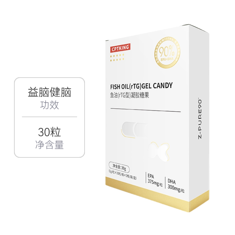 推荐商品：CPTKING/赛霸 欧米伽3鱼油rTG型凝胶糖果 盒装 健身补营养