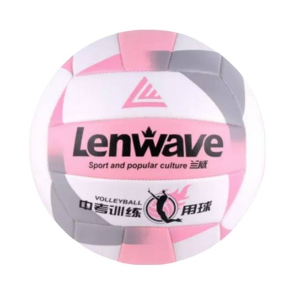 推荐商品：兰威   训练比赛 中考专用 排球  LW-0577