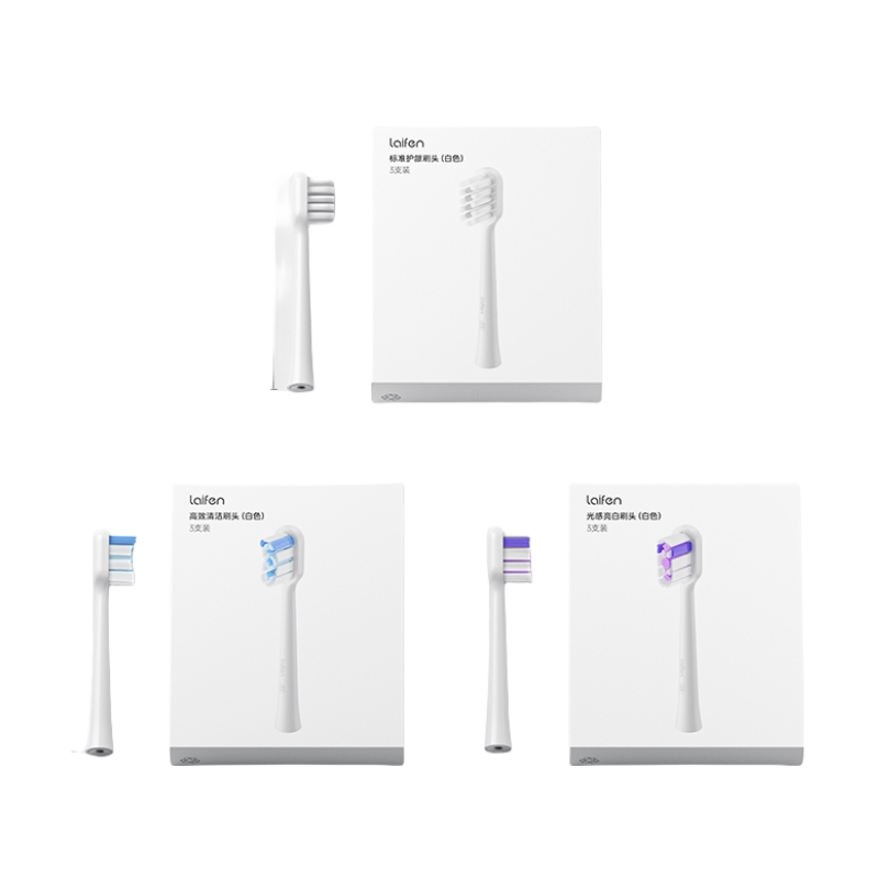 推荐商品：Laifen/徕芬 US/CS/GS 电动牙刷头 全系列适配 牙龈护理 缓震 包胶 软毛 替换 扫振
