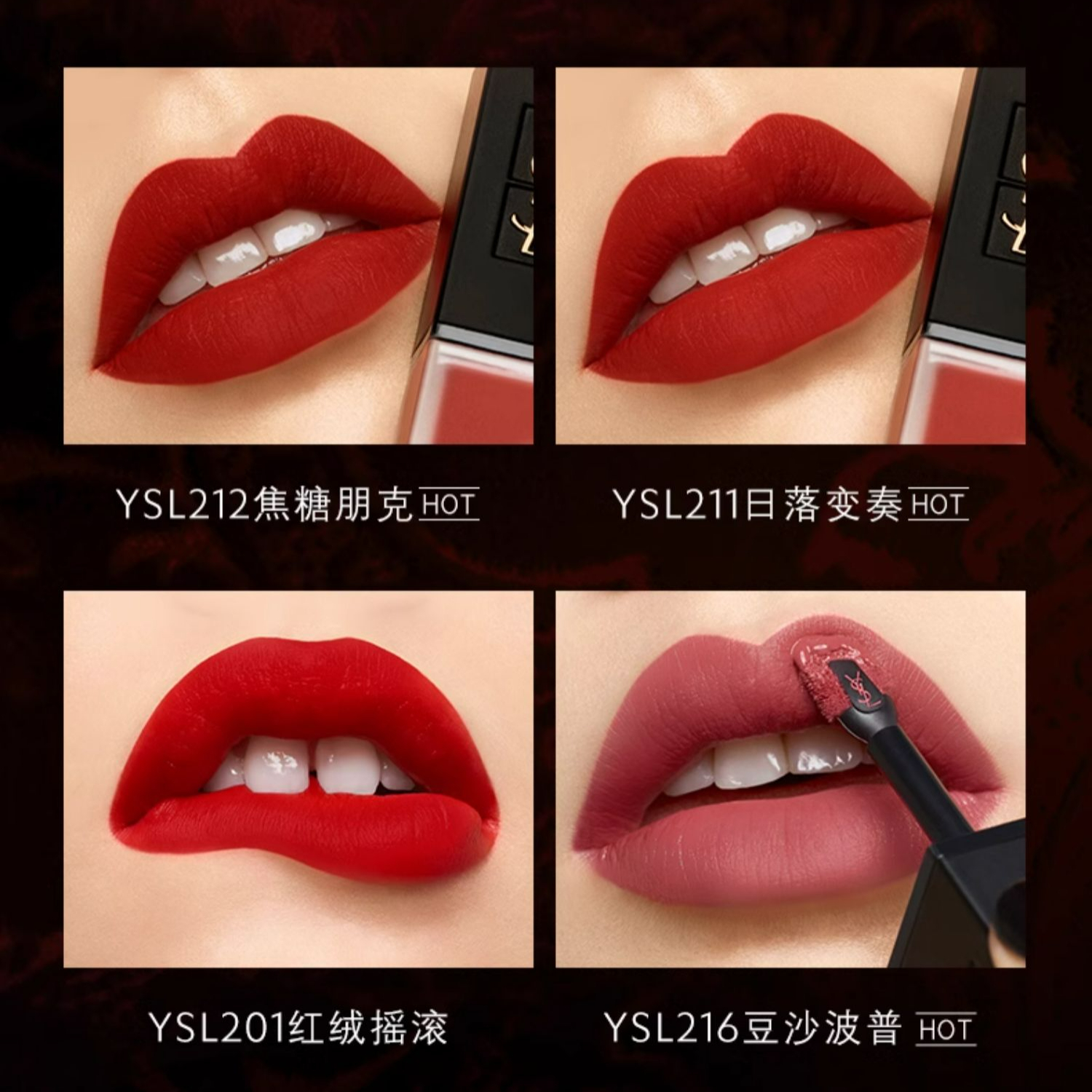 购物之前要识货 正品保障|平台比价|售后无忧