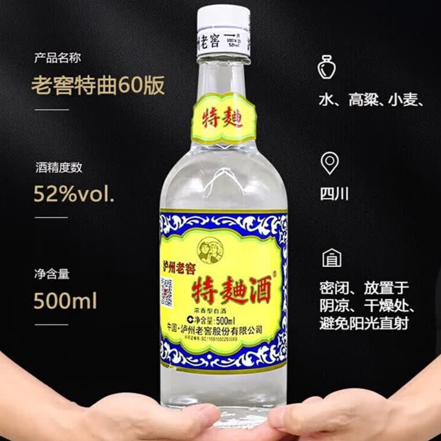 购物之前要识货 正品保障|平台比价|售后无忧