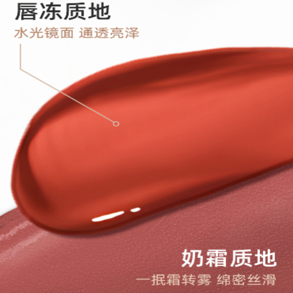 购物之前要识货 正品保障|平台比价|售后无忧