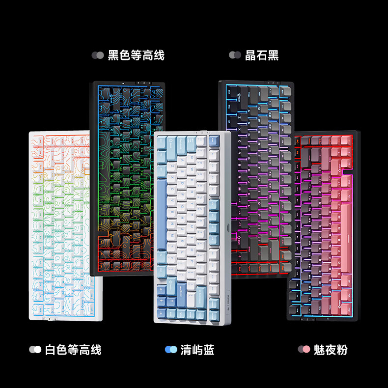 购物之前要识货 正品保障|平台比价|售后无忧