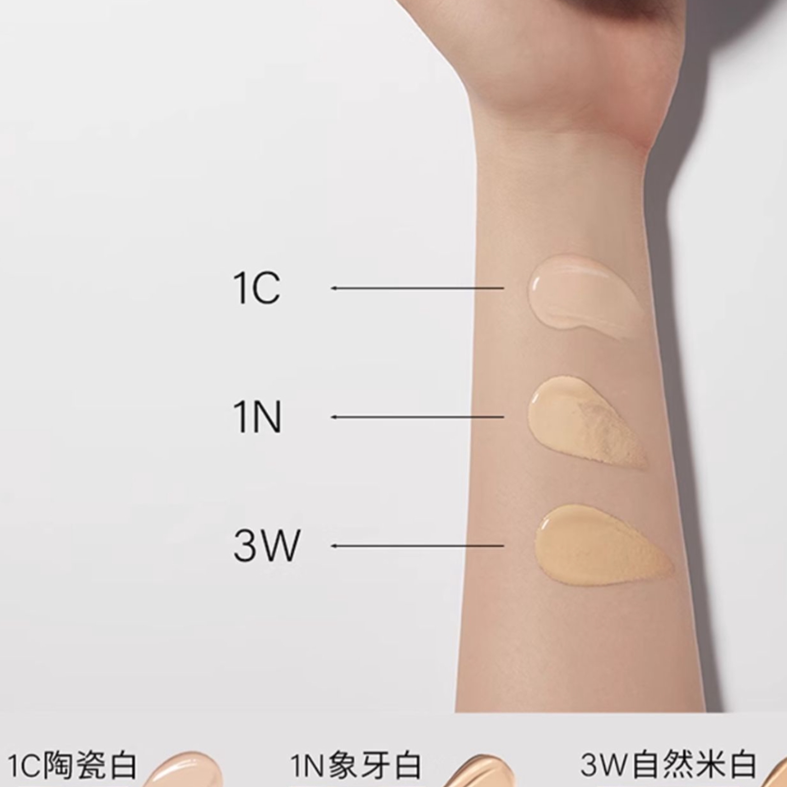 购物之前要识货 正品保障|平台比价|售后无忧