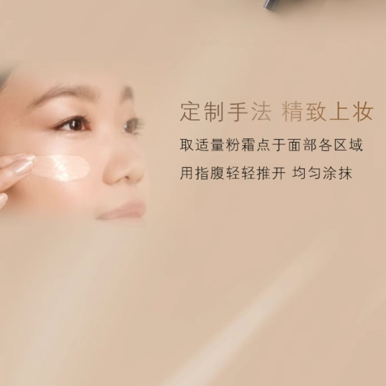 购物之前要识货 正品保障|平台比价|售后无忧