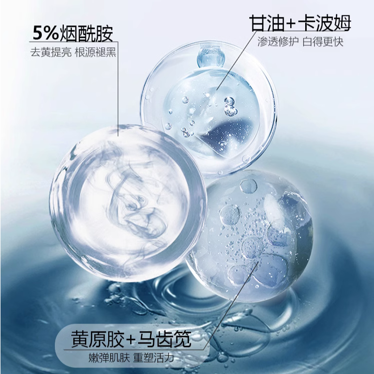 购物之前要识货 正品保障|平台比价|售后无忧