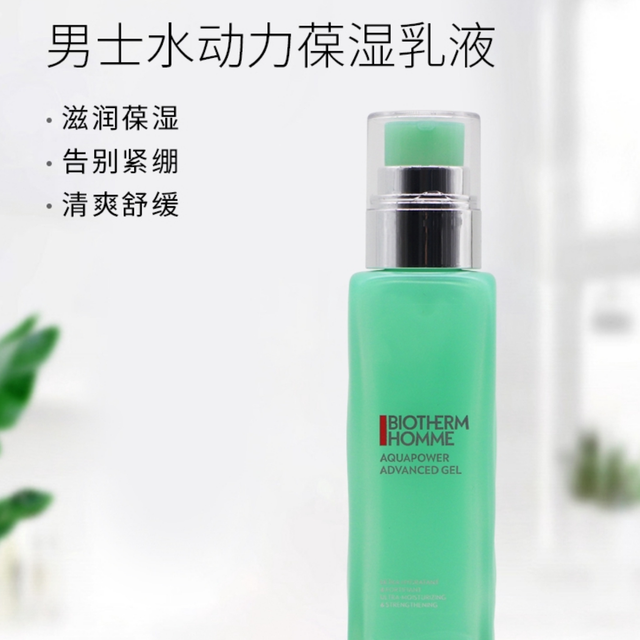 购物之前要识货 正品保障|平台比价|售后无忧