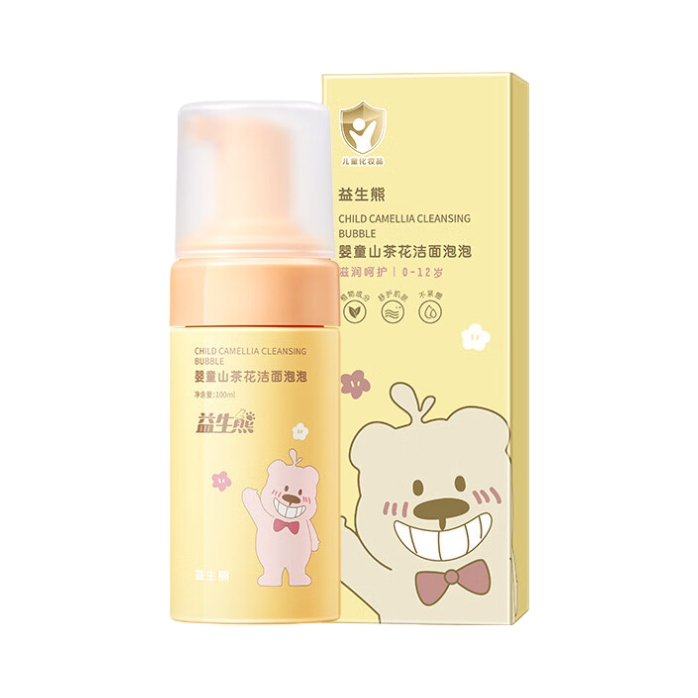推荐商品：益生熊 婴童山茶花洁面泡泡