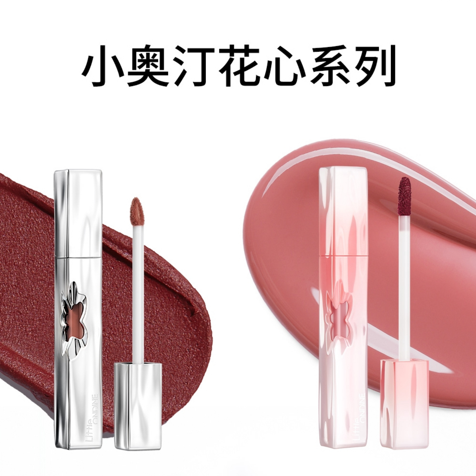 购物之前要识货 正品保障|平台比价|售后无忧