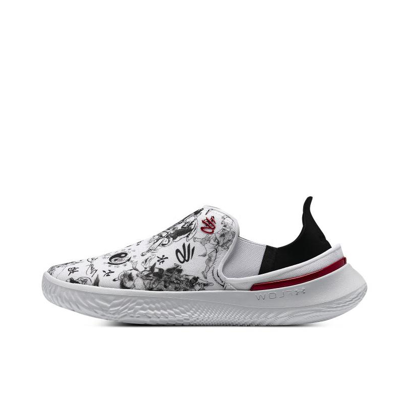 推荐商品：Under Armour/安德玛 Curry Slipspeed Slip 舒适 防滑 织物 运动休闲鞋 白色