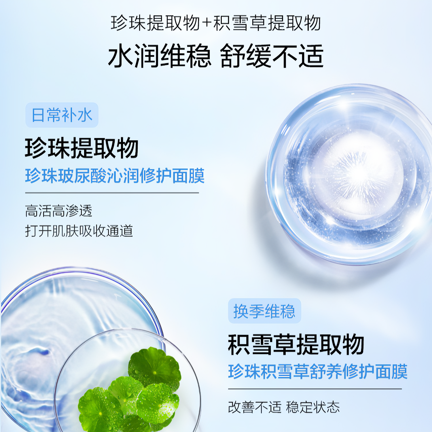 购物之前要识货 正品保障|平台比价|售后无忧
