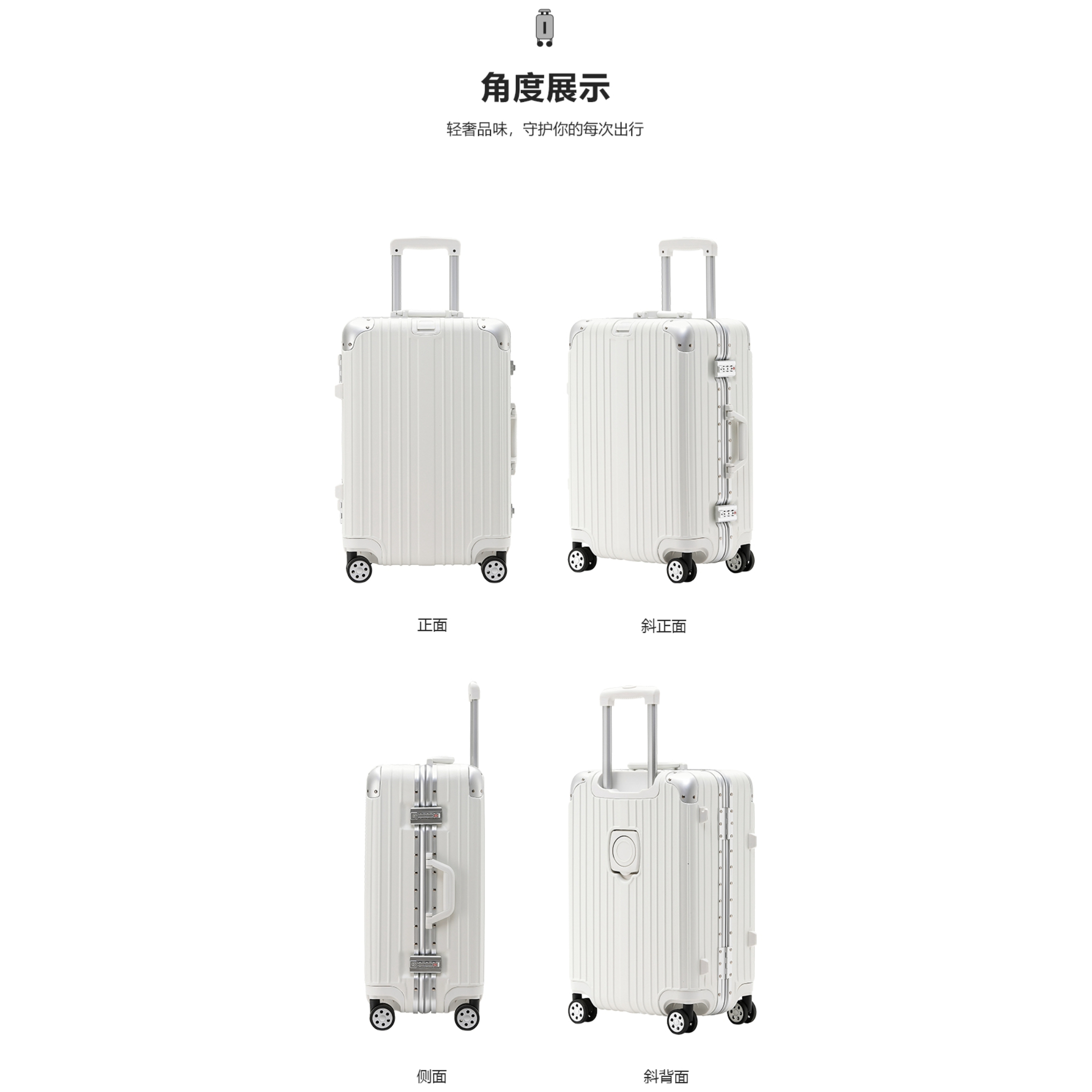 购物之前要识货 正品保障|平台比价|售后无忧